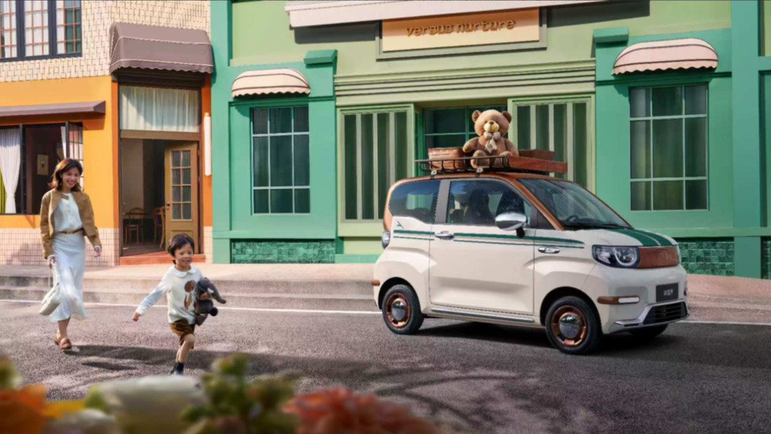 她不疾驰，只优雅穿行，奇瑞冰淇淋女王版登场在即