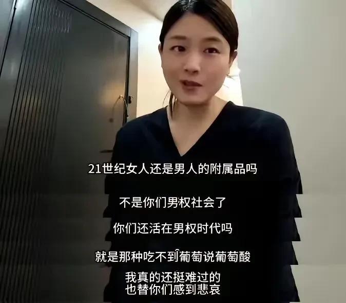 河南姑娘嫁伊朗被嘲，发视频回怼网友。



最近网络上出现了一位河南姑娘的故事，