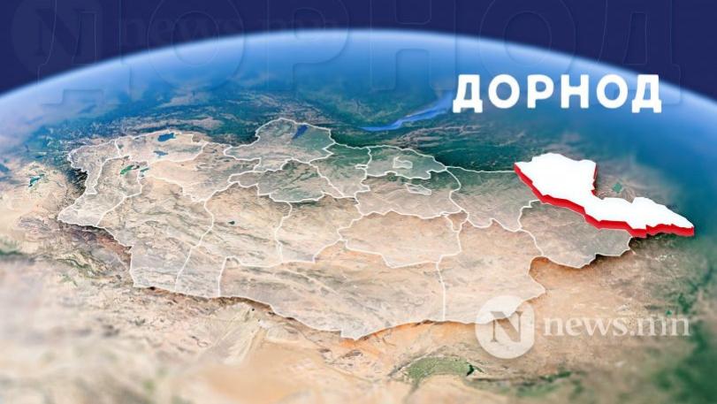 【俄国史料】蒙古国东方省，捕鱼儿海所在地