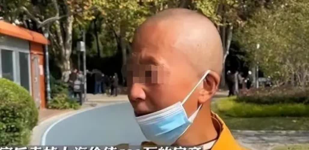 世间怪事：女子出家当尼姑，房子卖了 500

多万全部捐出，让自己女儿贷款读