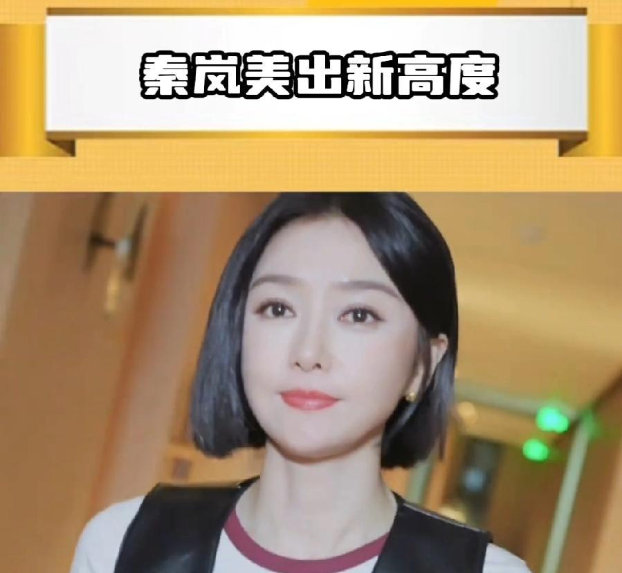 发质真好，头发怎么那么垂顺，就这一身，一般人真穿不出来这感觉，优雅美丽性感又富贵
