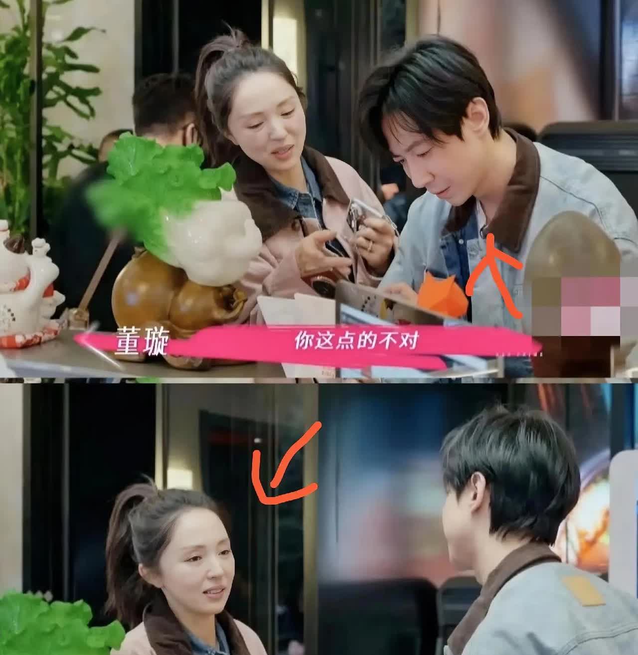 对不起，

我真的同情不了董璇，

不是张维伊不在乎她，是他从没想过在乎
