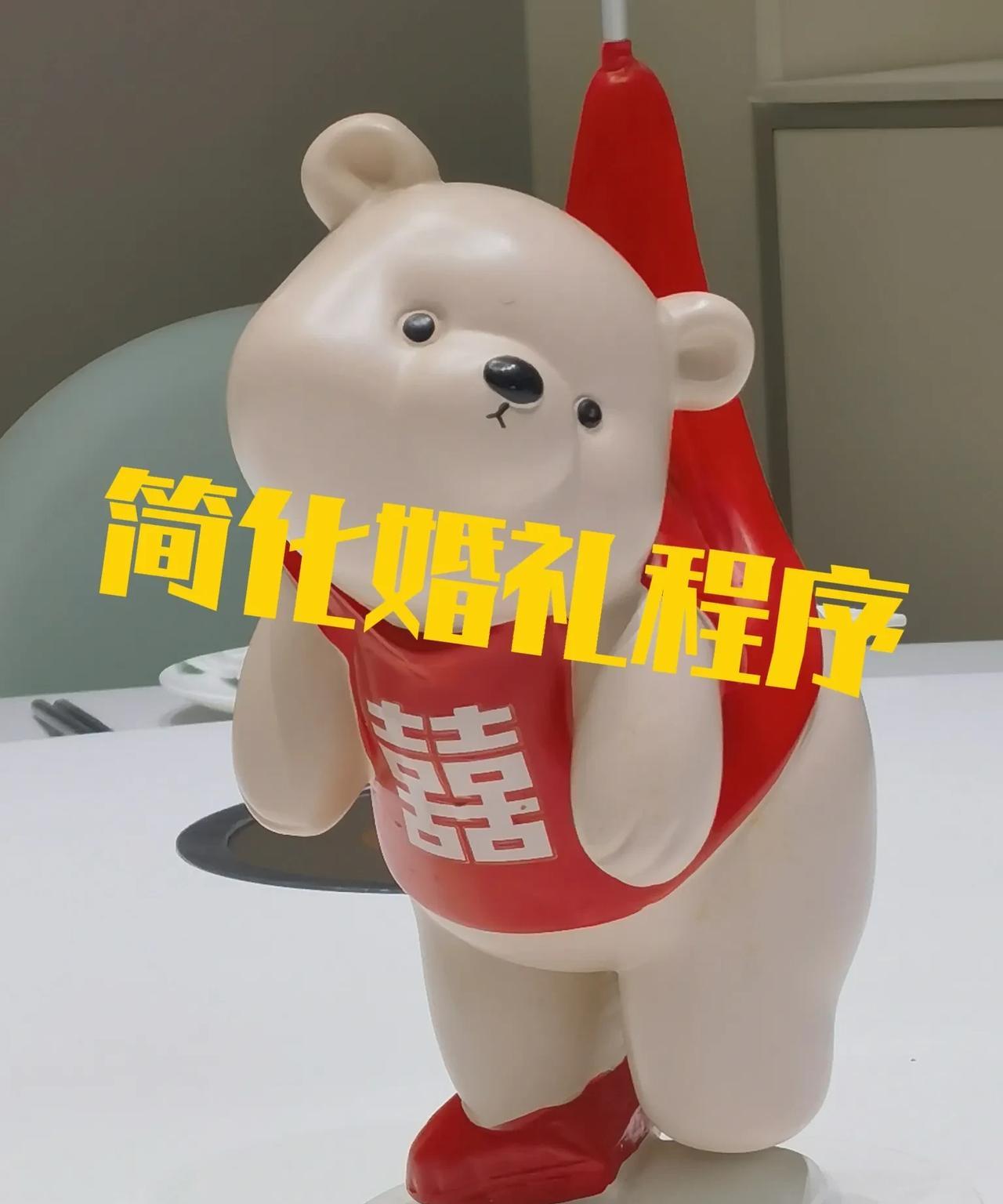 认识一对年轻人，结婚不讲那虚排场，挺好，省了有50000块，拿着这钱，他们奔了马