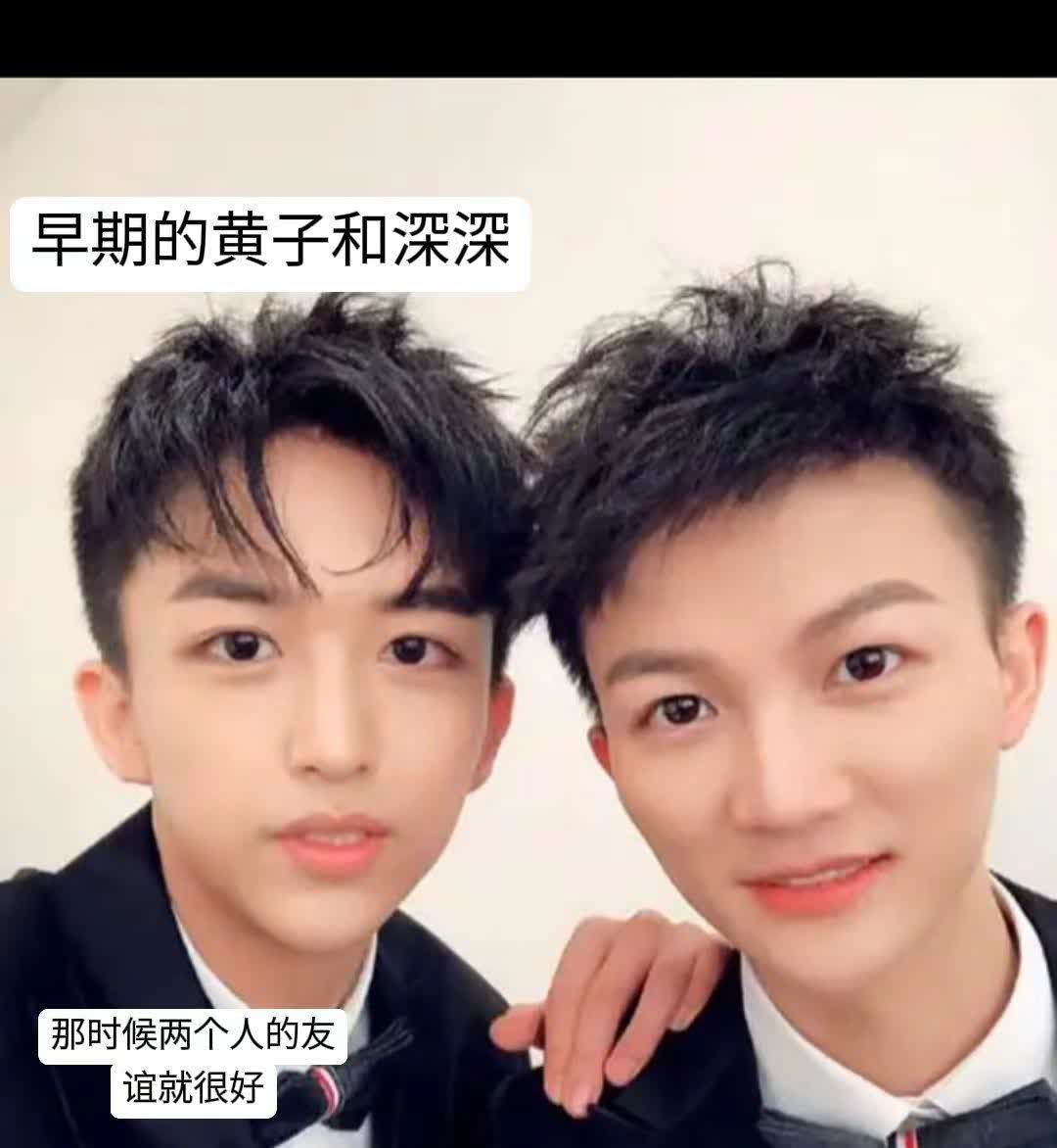我的大明星终于苦尽甘来