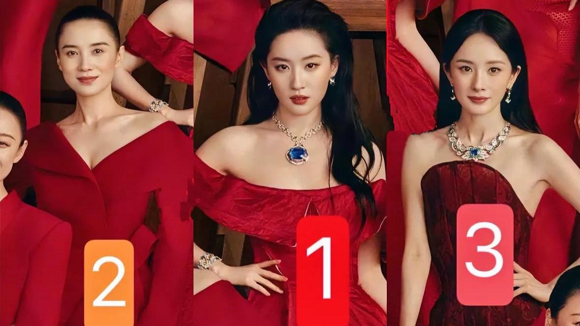 刘亦菲担心的事发生了！力压宋佳、杨幂占C，暴露内娱“畸形”？