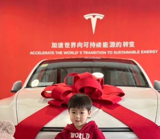 喜提大玩具｜特斯拉Modle Y🤍
很喜欢的一句广告语：
	
“恭喜您成