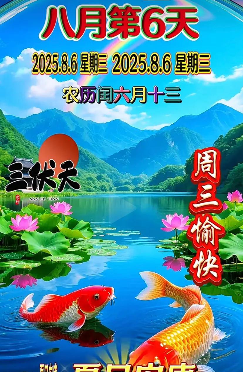 宁静田园风光，心旷神怡，感受舒适与宁静。