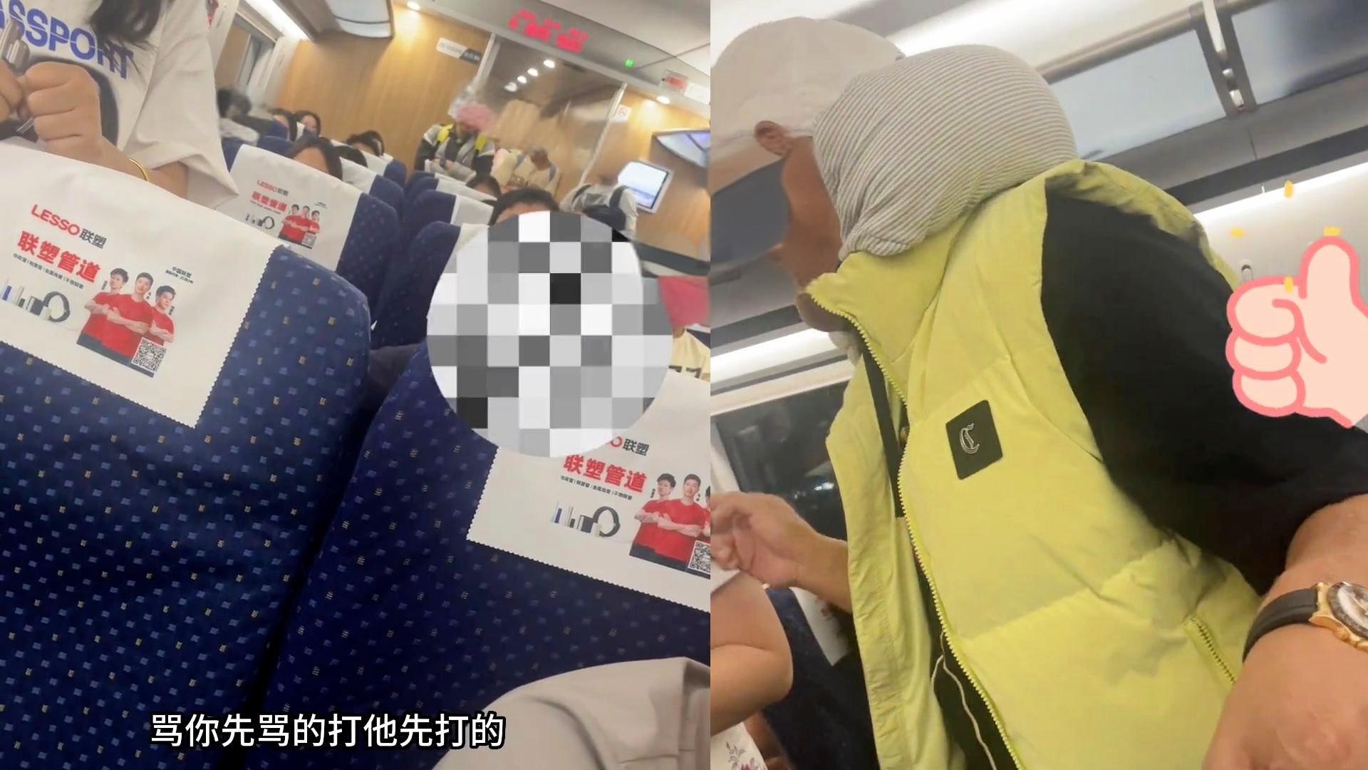 熊孩子踢椅背被骂，家长反手一耳光！女孩回击两巴掌，结果两人都被警察罚款，家长被罚