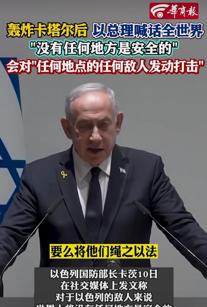 这两年，以色列把中东伊朗扶持的抵抗之弧打了个遍。一个不是一千万人口的弹丸小国，是
