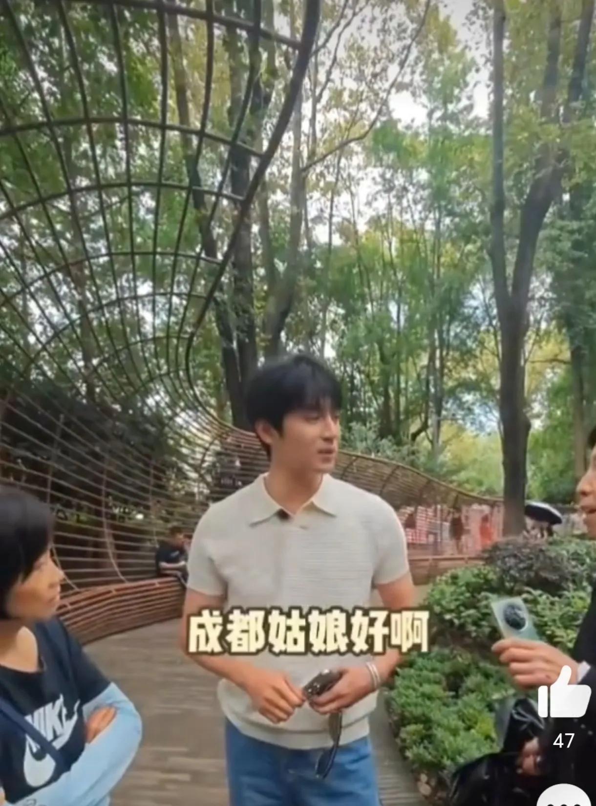 #退圈男演员相亲有没有市场#相亲市场不看男明星身份，拼硬件学历家庭背景，收入估计