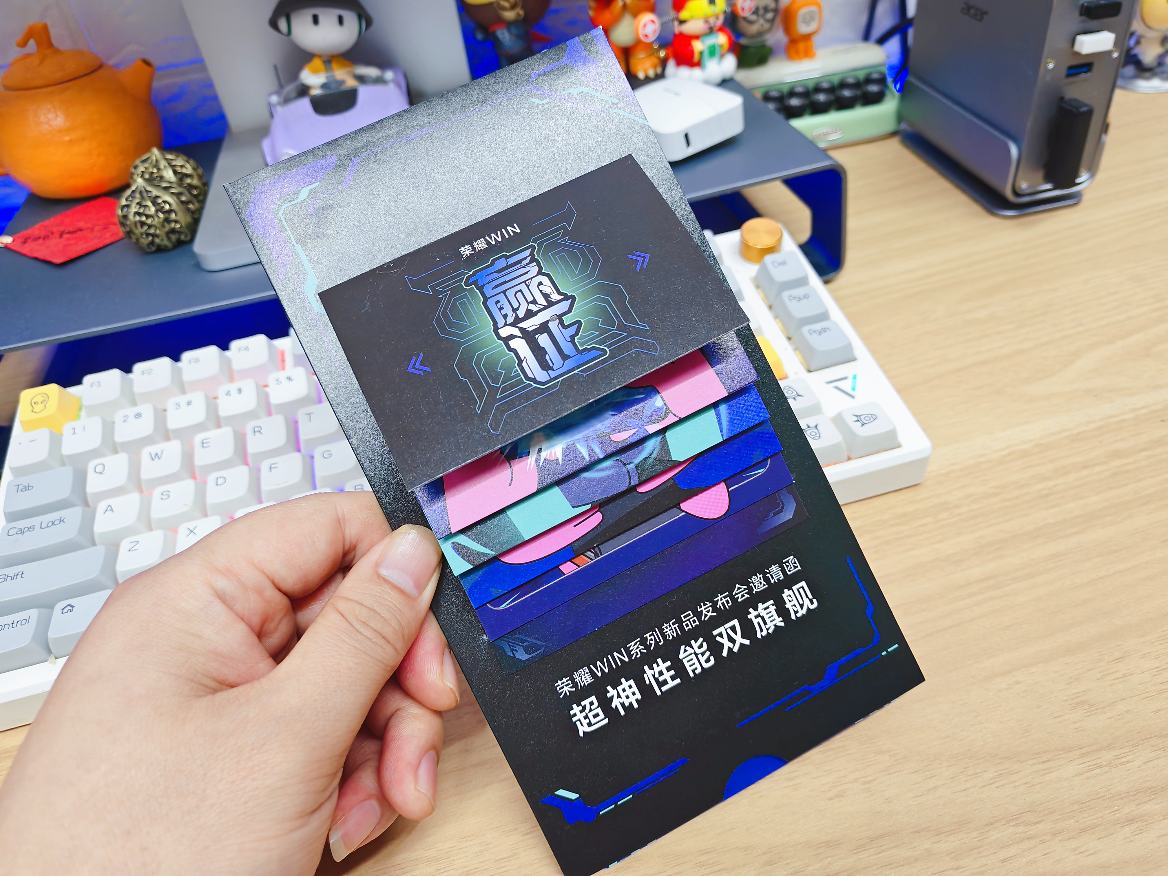 来了，来了
“大家好，我是秦始皇；你相信他，还是相信我是秦始皇”
这次的快乐是荣