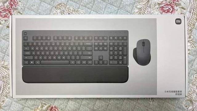 舒适与实用的完美融合，小米无线键鼠套装舒适版深度测评