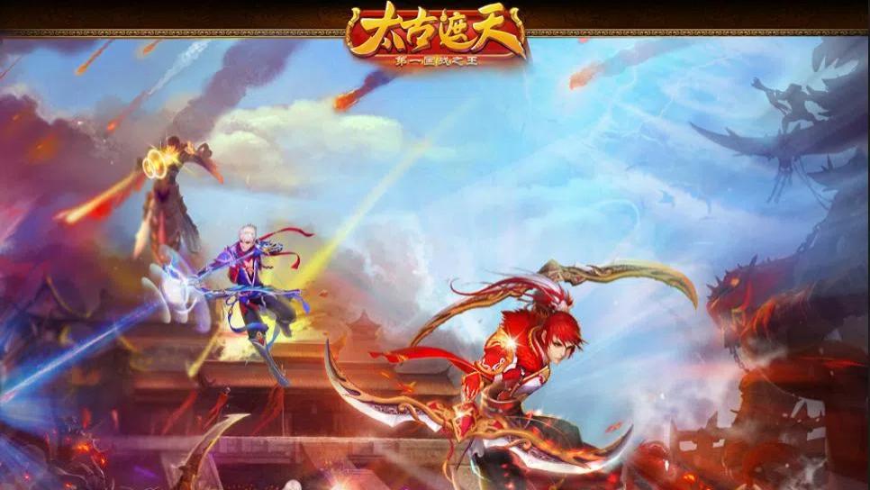 454yx《太古遮天》铭文玩法攻略概述