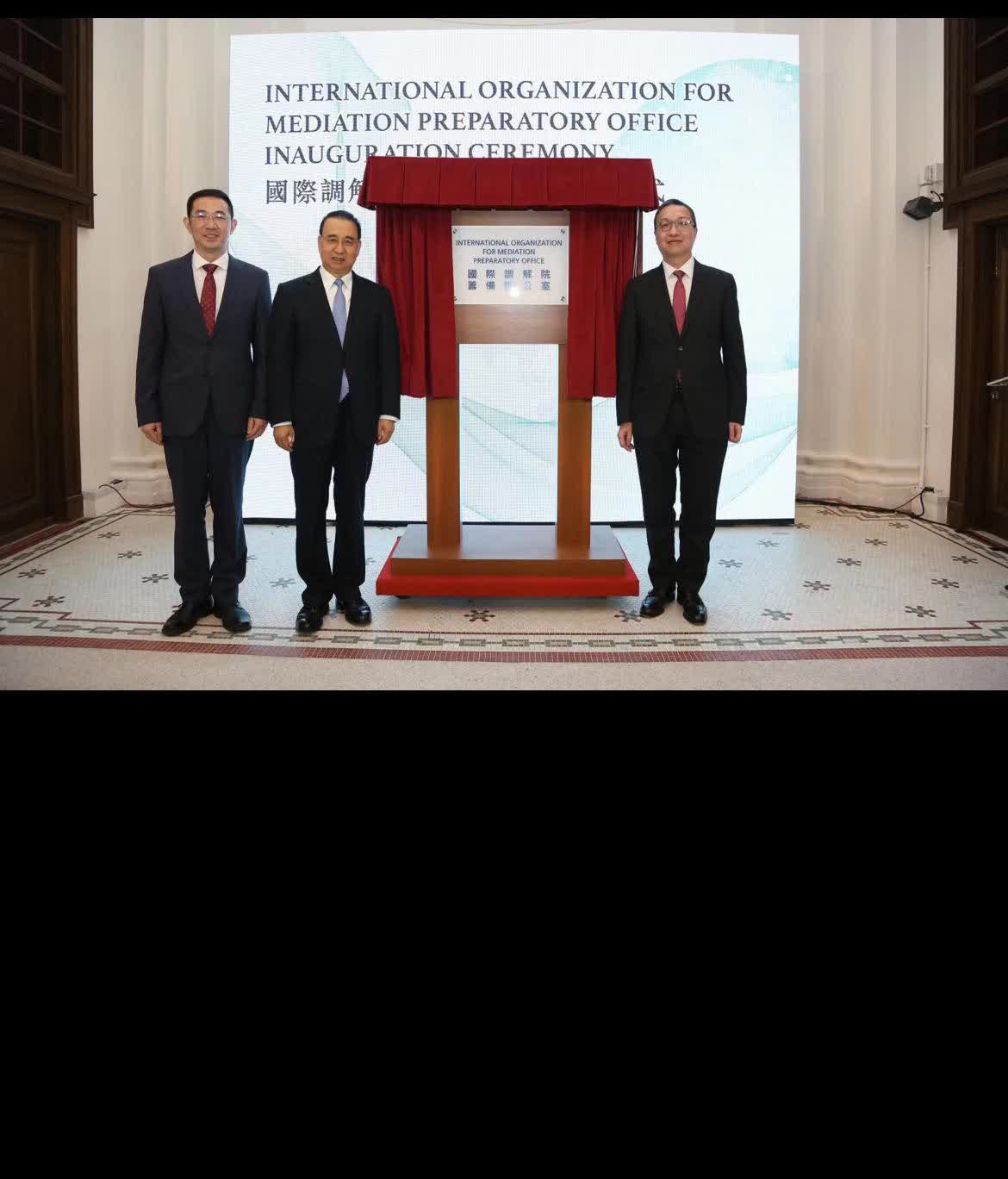 国际调解院设在香港，有自己的房屋办公设施吗？大家都知道香港的房子贵，租金高，人工