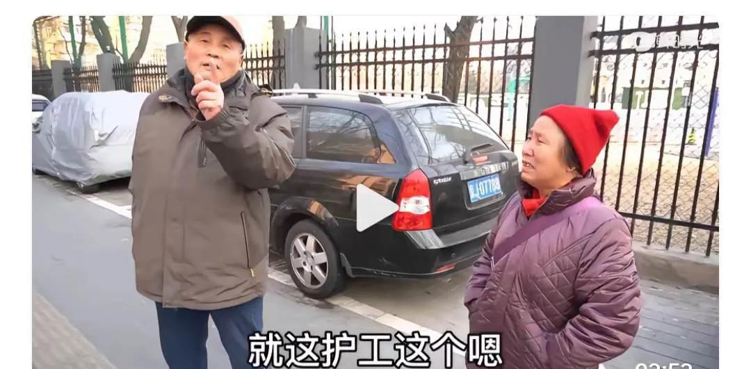 一个国家最应该推崇的是孝道，而不是护工。