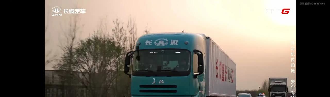 卖一辆重卡赚的钱相当于卖30台大狗，难怪长城要进军重卡行业，国内重卡除了柴油就是