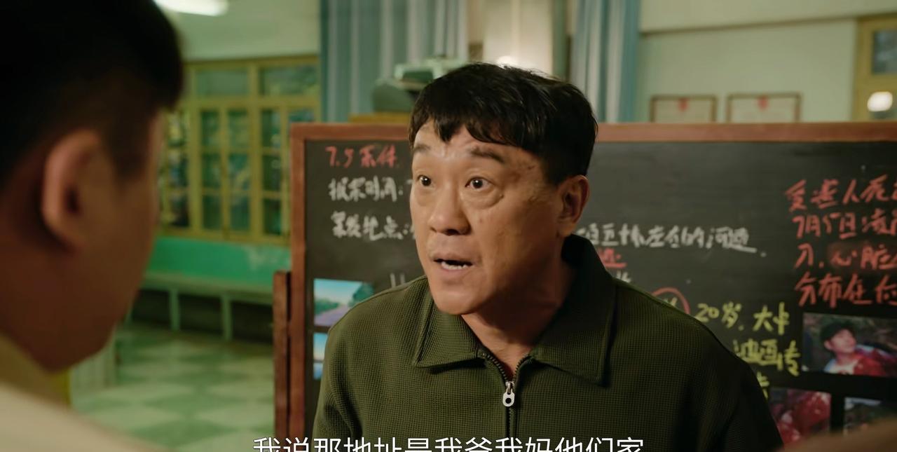 -四集破2案、全员实力派、直冲收视第一，说真的，央视这部刑侦剧，又要成爆款了。