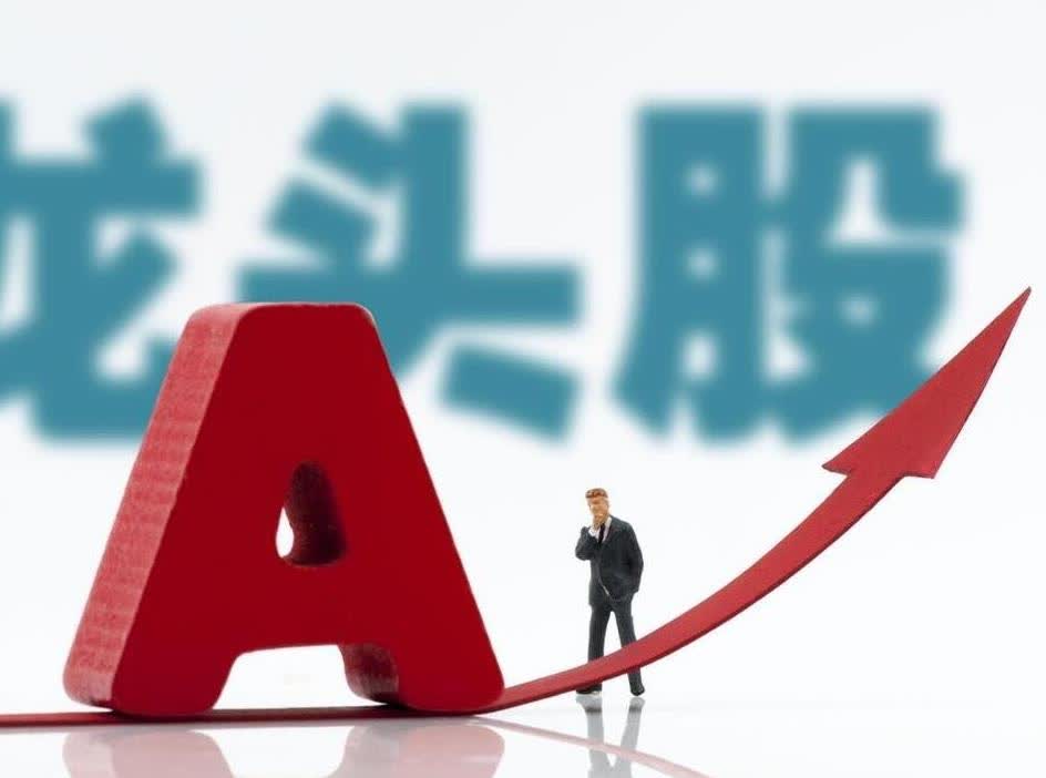 股票财经  

5月29日，无人驾驶板块彻底火了！玉禾田连续两天20cm涨停