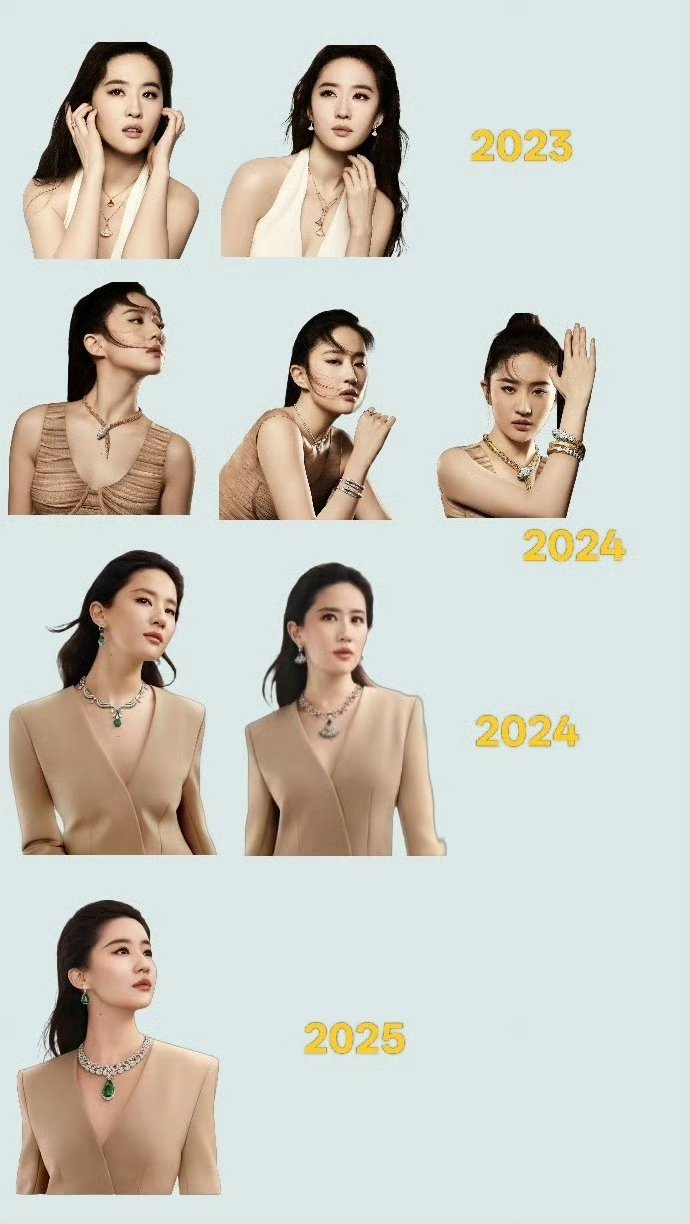 确实刘亦菲只拍正季或者主推的产品，还没过拍假日、CNY、圣诞期间的广告。细数现任