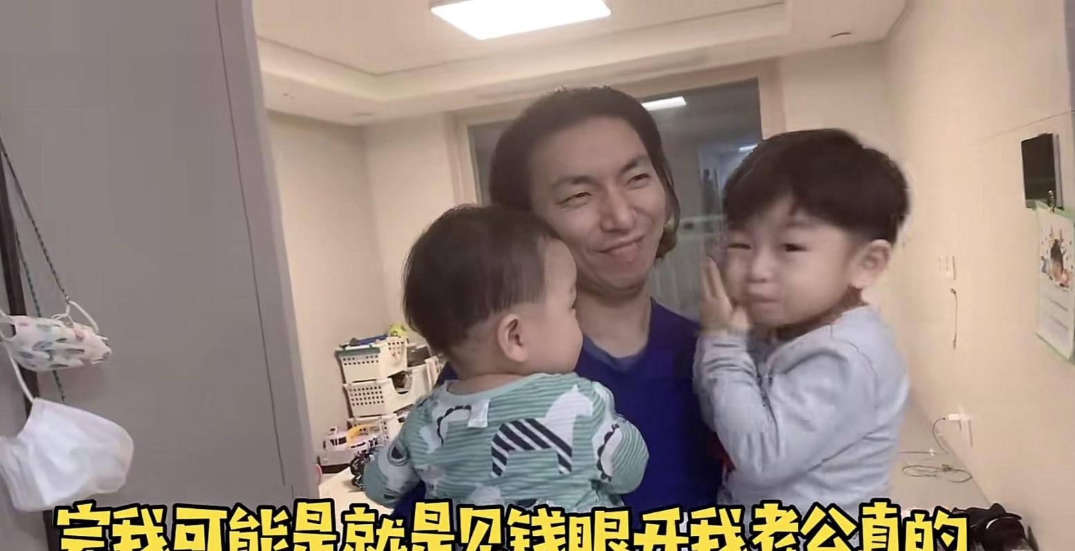 小金拒绝公公几百万！要自己挣！



最近，小金在直播中两次提到要为大敏购买豪宅
