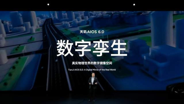 小鹏 2026 全球新品发布会：四款新车焕新登场，AI 科技重塑智能出行