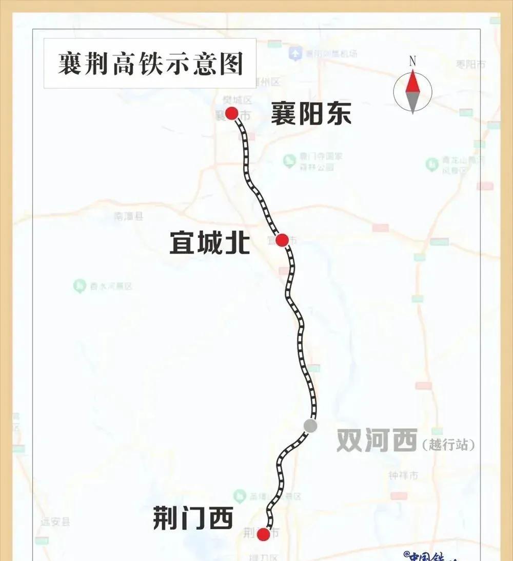 6月18日10时，襄阳至荆门高速铁路（以下简称“襄荆高铁”）首趟检测列车5516