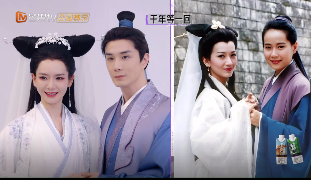 《妻子的浪漫旅行》李承铉与戚薇的感情怎么样
