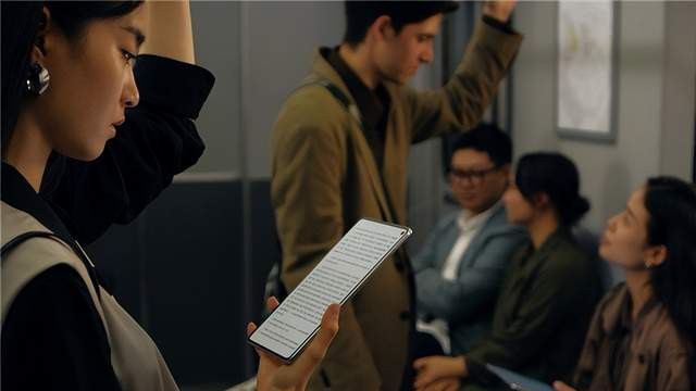 年终出行新搭子：华为MatePad Mini，让阅读娱乐与轻办公都更随心