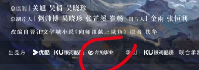 张芷溪维权成功了