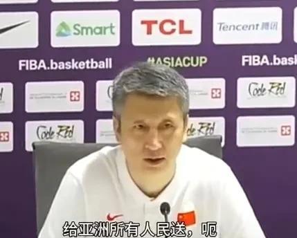 #为何郭士强的执教理念能让男篮焕然一新#郭士强将