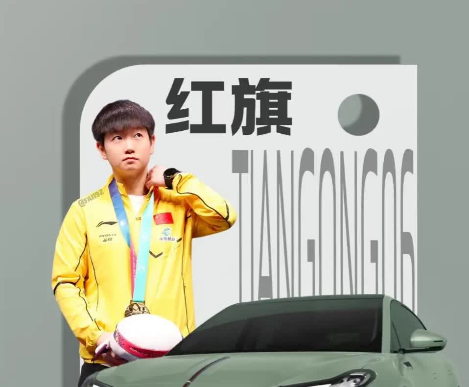 近几年红旗汽车的年销售如下。
2017年：约4700辆。
2018年：3.3