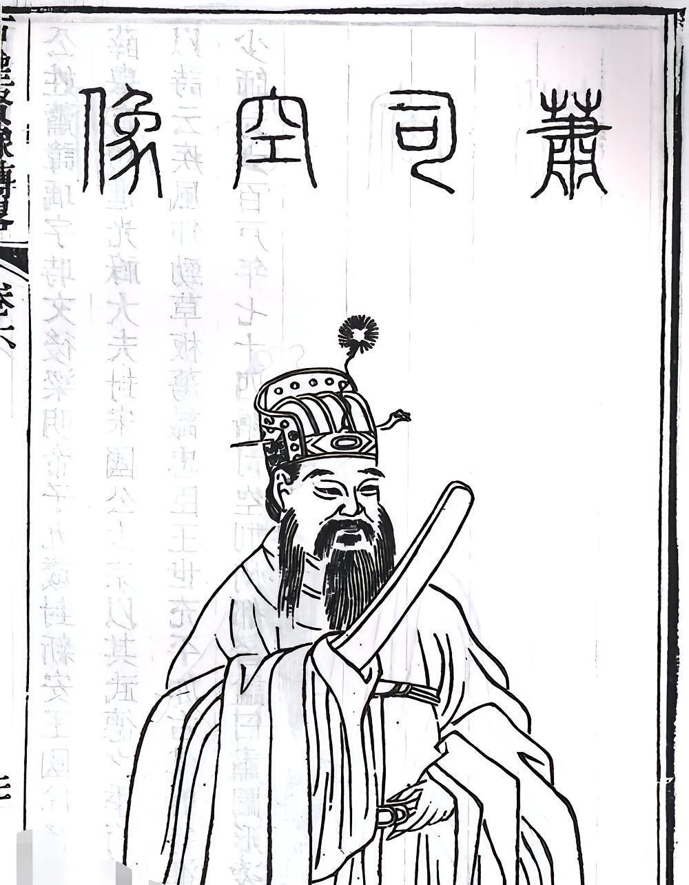 贞观八年，太上皇李渊中风，于第二年五月去世。李渊的丧事办完后，李世民颁诏，起用萧