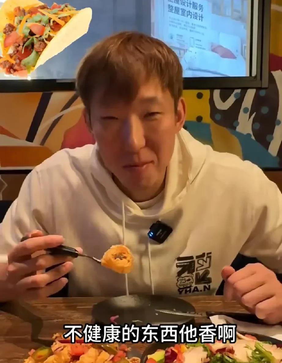 流量变现是现在的大趋势，越来越多的人开始做自媒体，体育圈也不少，周琦最近分享了自
