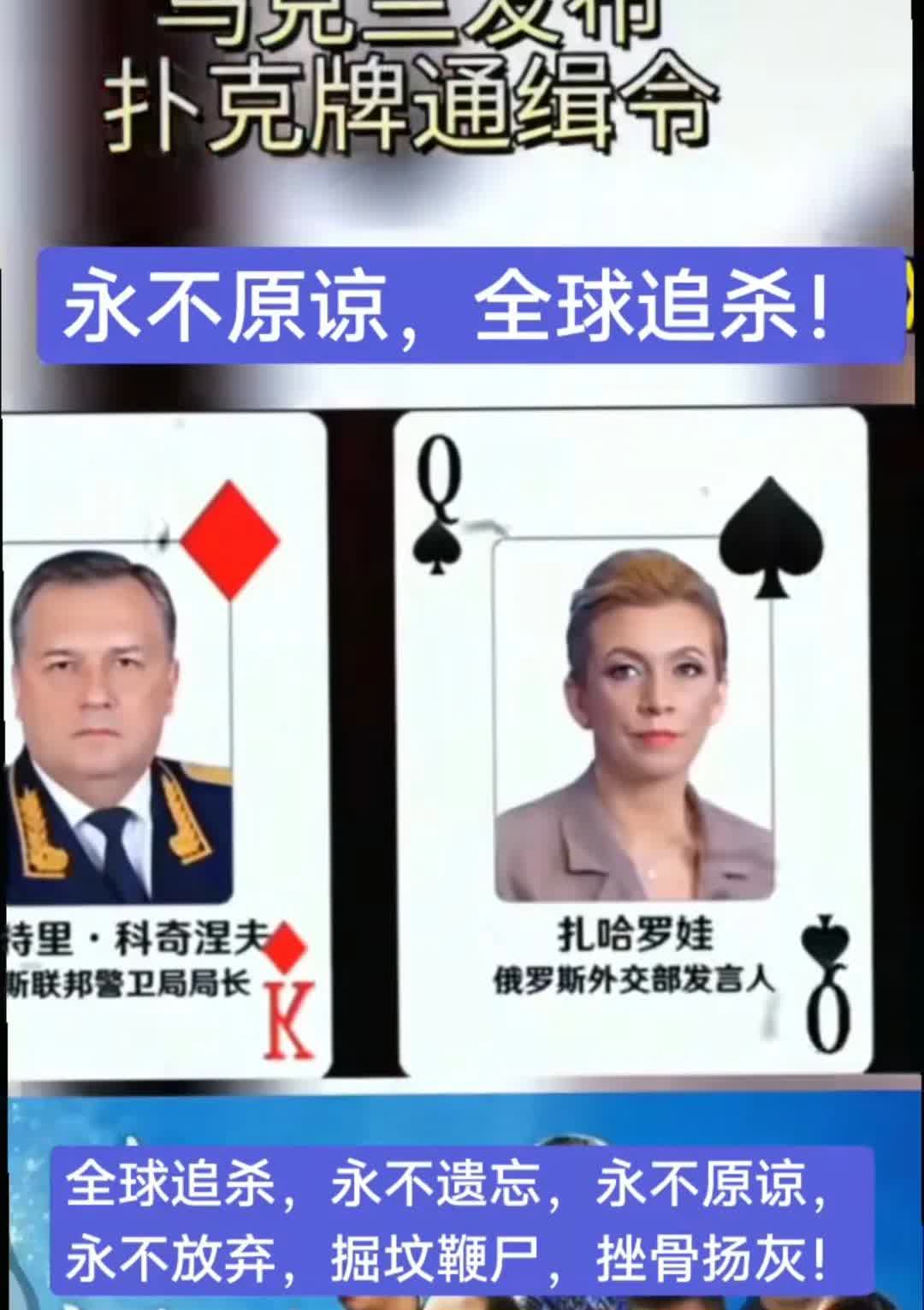 这副扑克牌咋样？