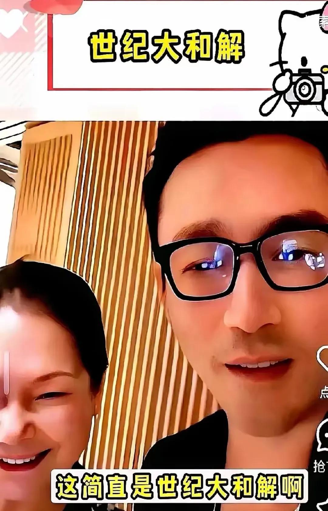 葬礼缺席，墓碑无名！外婆的“断亲”操作，孩子转学还需报备吗？*
一场母亲的葬礼静