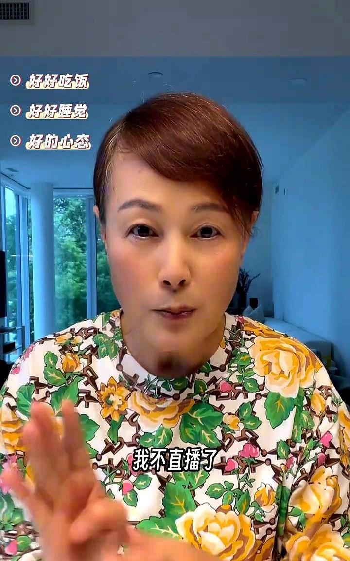 大家都觉得我状态挺好的，所以我的视频播出来以后粉丝就说：史总整过容吗？
你折腾过