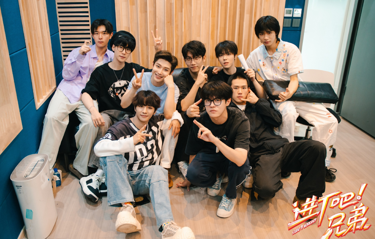 综艺《进厂吧！兄弟》定档0731