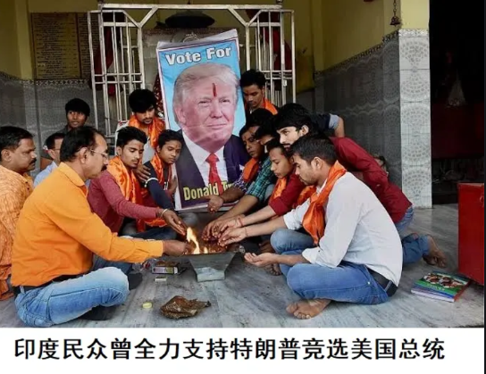 印度人对美国非常愤懑，来自加尔各答的一位投资者表示，特朗普对印度征收25%的关税