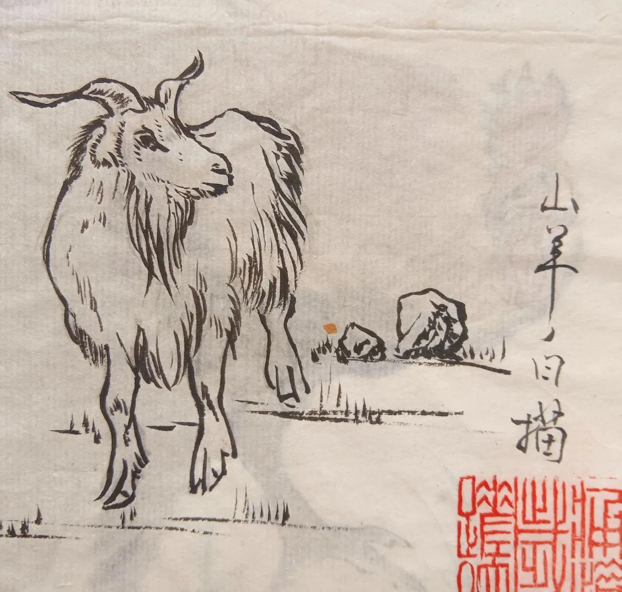 羊倚青坡立，
牛横草径旁。
翠禽掠水去，
雏雀逐风忙。
（过去学画的涂鸦小稿）[