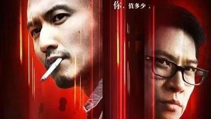 推荐：谢霆锋主演的9部高分“动作电影”榜单，你都看过吗？