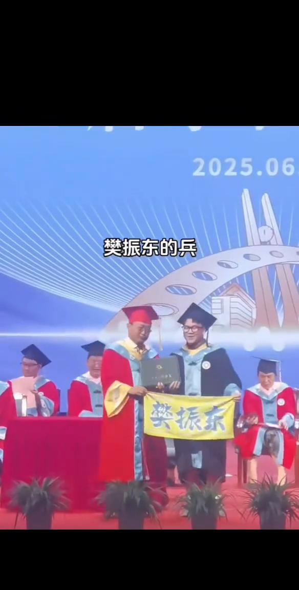 樊振东的兵。