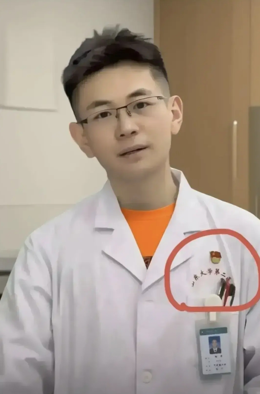 今看到一则消息，让人更加对罗医生产生了敬意。

她说她又去该医院看病了，经过罗医