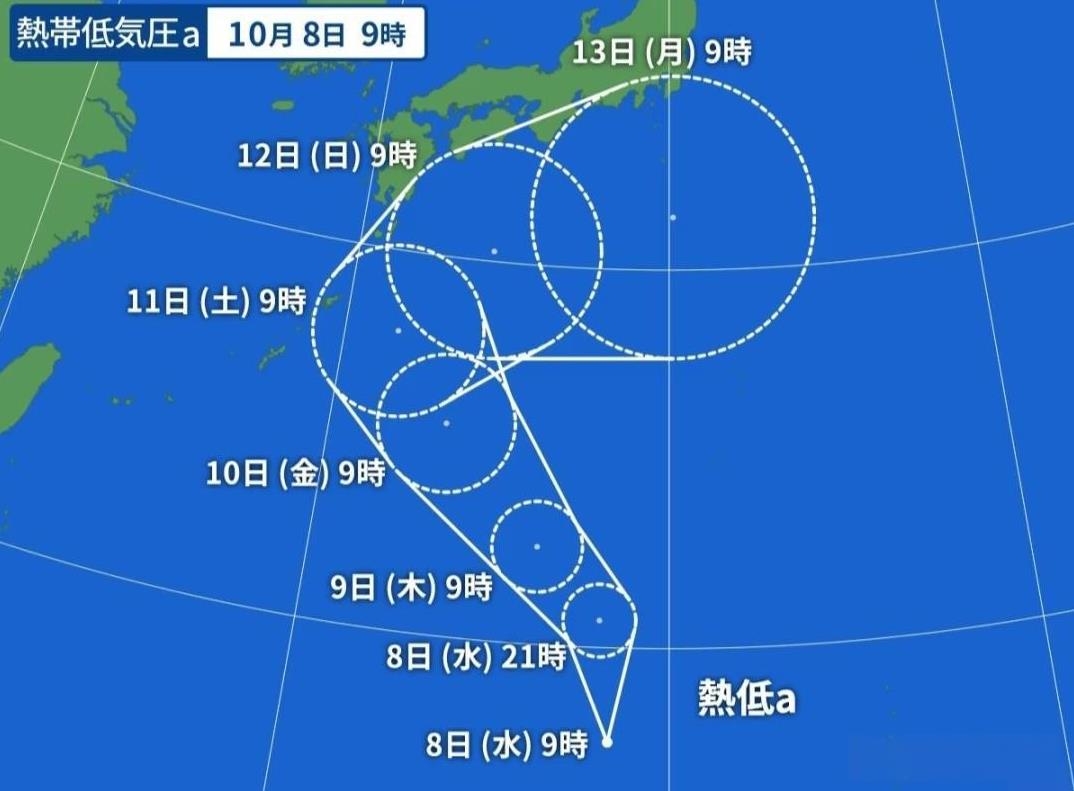 今年23号台风“娜基莉”即将生成，未来路径趋向日本沿海！目前除了台风“夏浪”外，