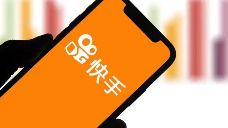 快手侵权《长相思》《德云斗笑社》被判罚共计8910万