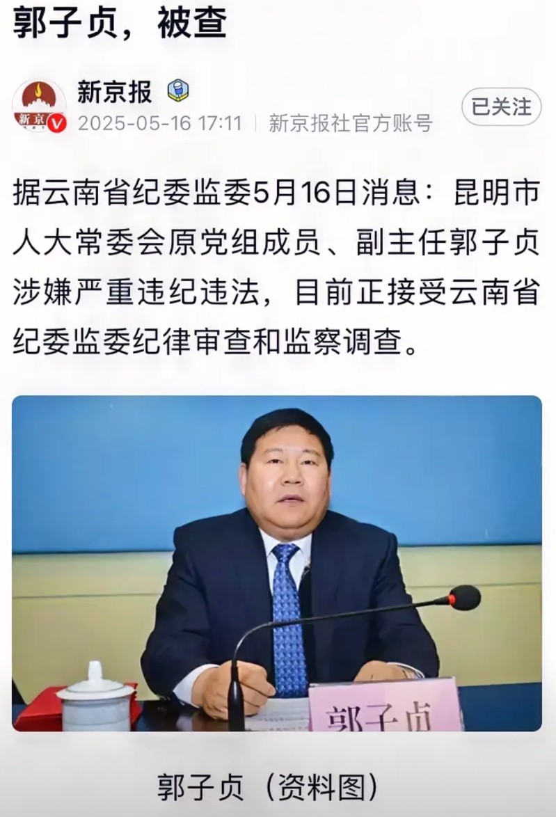 这家伙，一看就是伙食太好了！！双下巴都出来了！现在、现在、减肥的机会来了！！据新