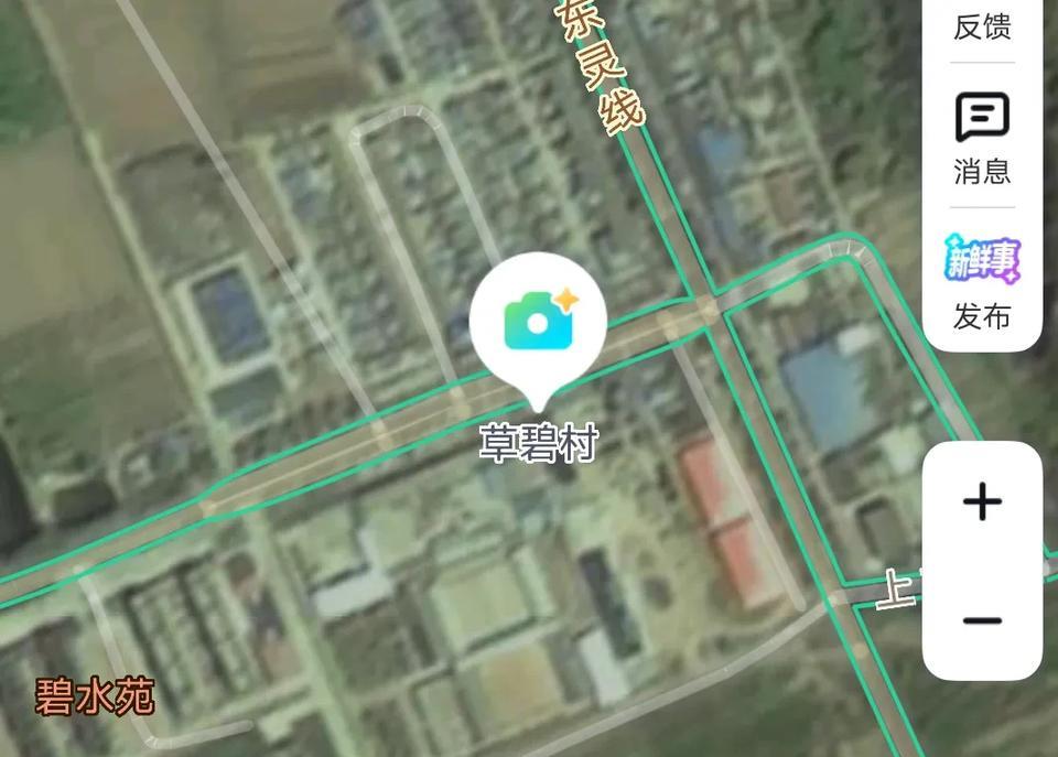 还有叫这村的？这名字过目不忘啊！