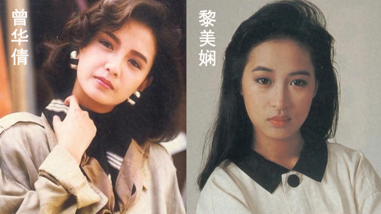 梁朝伟两大美女前任：曾华倩和黎美娴都好美！