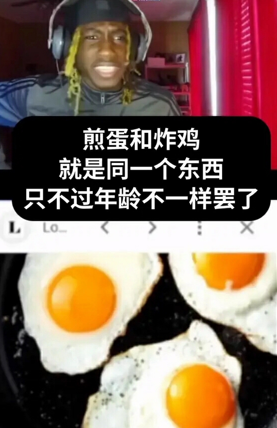好像就是这样