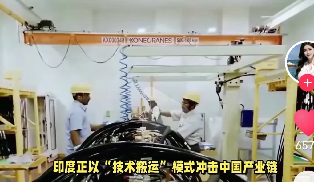 印度来华留学，学习理工科的已达三万人。
而且其中很多人，利用学习机会偷盗中国技术