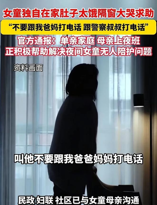 如果小孩老教不好，
那你可能就要注意了！
必须得自查一下是不是
上梁不正下梁歪了